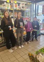 IMG-20250412-WA0005