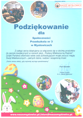 P-3-20250430_14202156-1