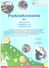 P-5-20250430_14191505-1