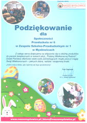 P-6-20250430_14180850-1